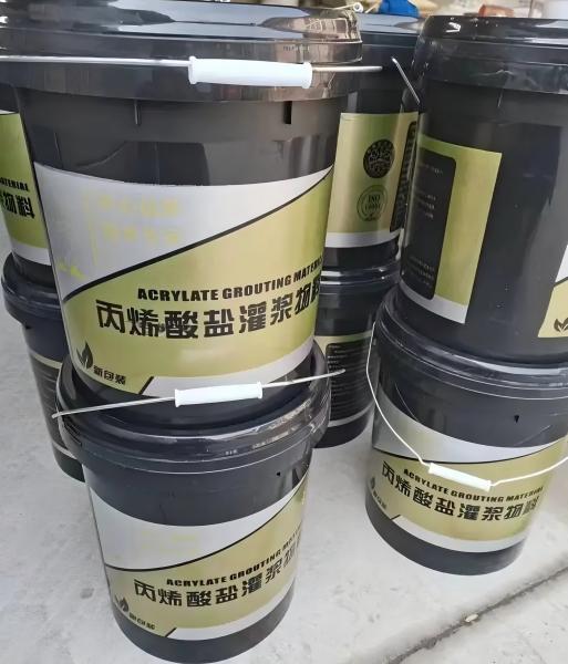阜平丙烯酸盐灌浆料