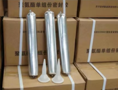 阜平聚氨酯密封胶